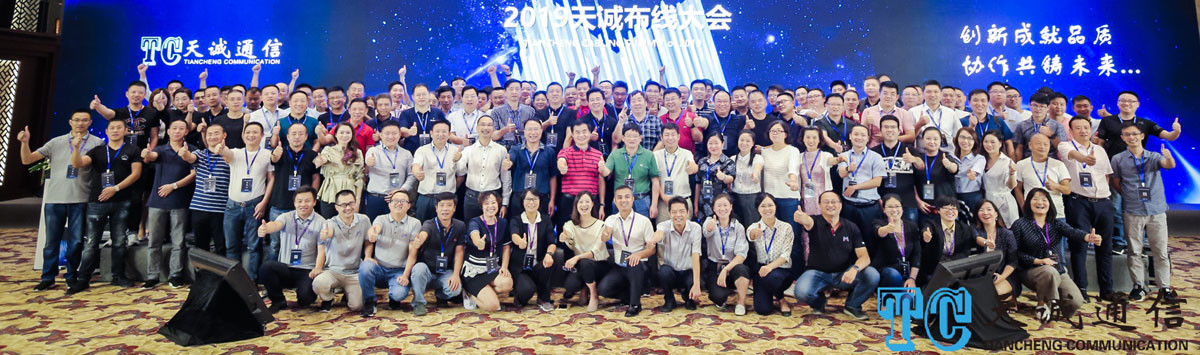 คุณภาพ สายไฟเบอร์ออปติก MPO โรงงาน